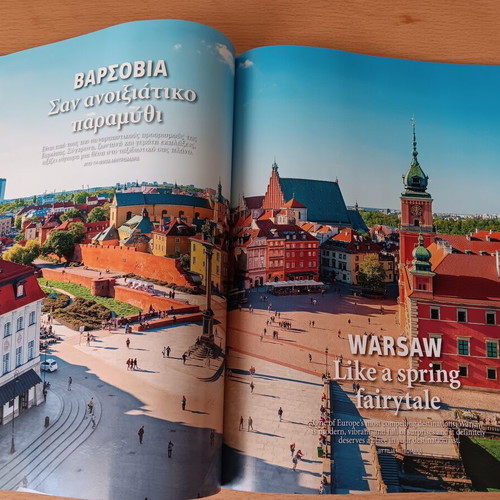 Fly magazine Spring 2026 issue, Sky express