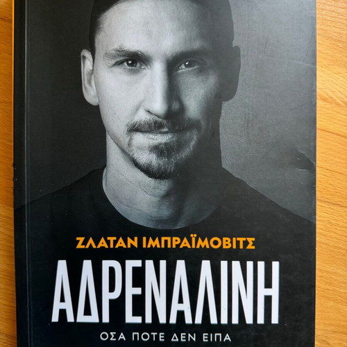 Adrenaline Book As Never Said Zlatan Ibrahimovic Biography like new