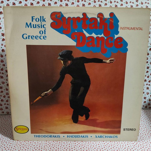 Syrtaki The Sound Of Greece vinyl record used, very good condition