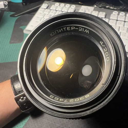 Jupiter-21M 200mm f/4 M42 lens used, Soviet USSR vintage