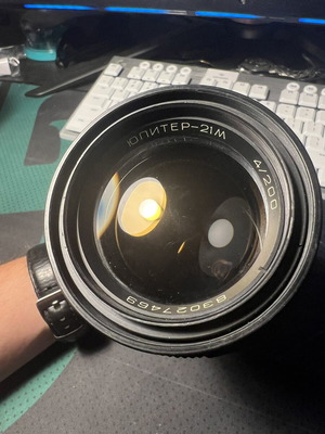 Jupiter-21M 200mm f/4 M42 lens used, Soviet USSR vintage