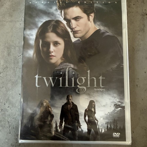 Twilight DVD with subtitles, action genre