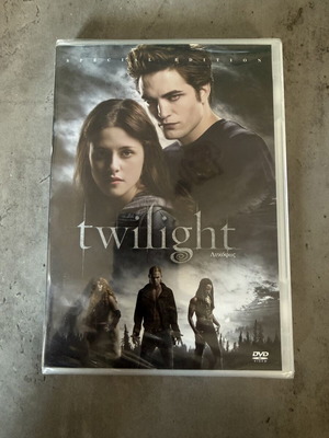 Twilight DVD with subtitles, action genre