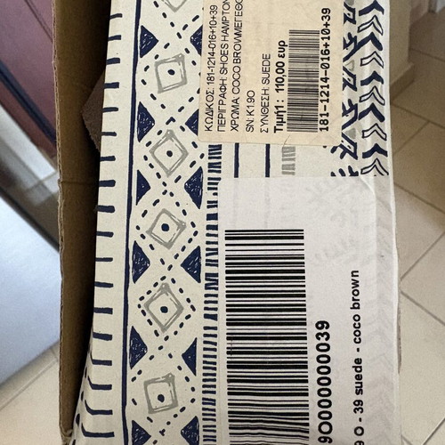 Manebi Hamptons espadrilles size 39 used, gray color