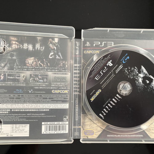 Resident Evil HD Remaster PS3 game like new, Asian English edition