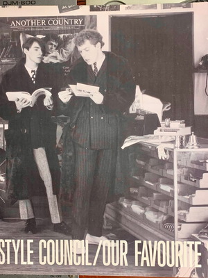 The Style Council Our Favourite Shop LP, αναδιπλούμενο εξώφυλλο