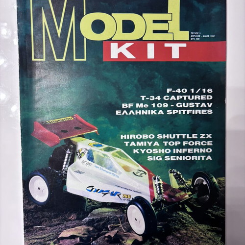 Model Kit like new