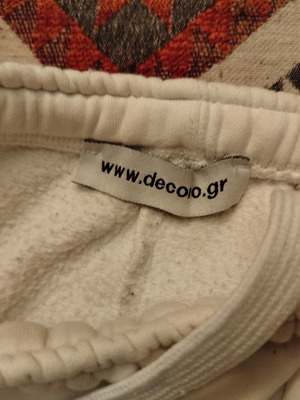 Decoro φόρμα jigger off-white μεταχειρισμένη, one size