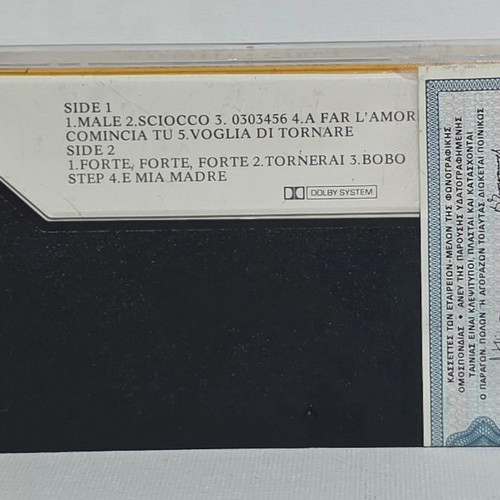 Raffaella Carrà Forte, Forte, Forte audio cassette new sealed
