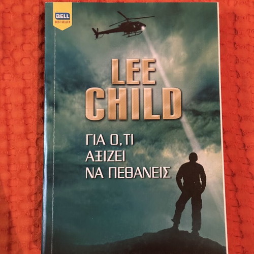 Book "For What It's Worth Dying" by Lee Child, like new