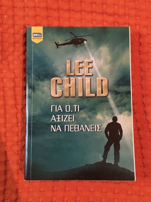 Book "For What It's Worth Dying" by Lee Child, like new