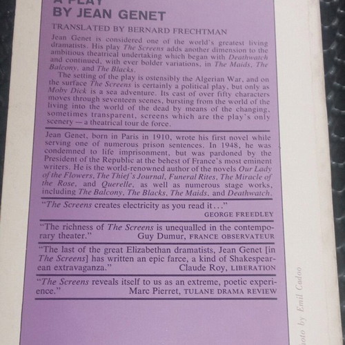 Βιβλία vintage θεάτρου και δραματουργίας μεταχειρισμένα, πακέτο
