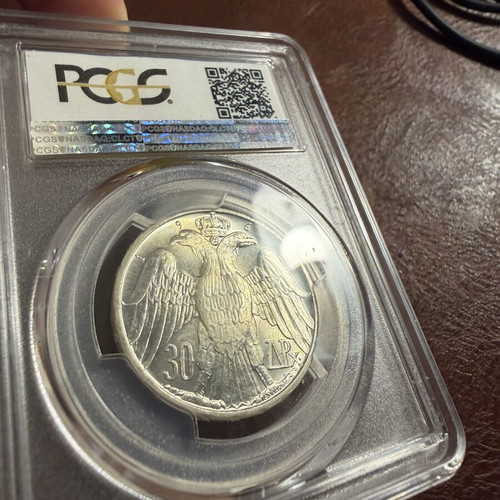 Silver 30 Drachma Coin 1964 Royal Wedding PCGS MS65 New