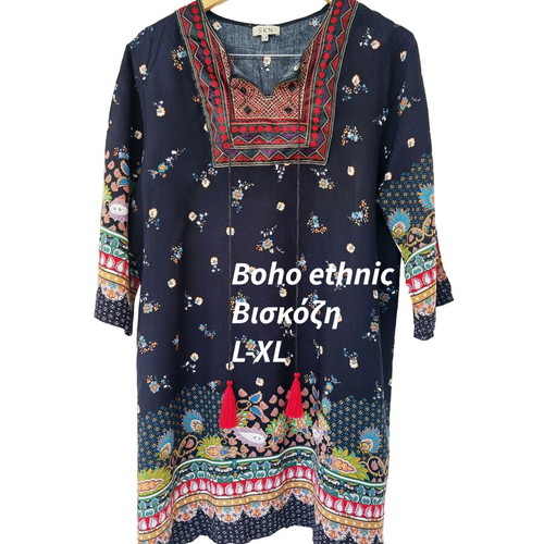 Boho dress tunic viscose with ethnic patterns L/XL like new