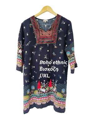 Boho dress tunic viscose with ethnic patterns L/XL like new