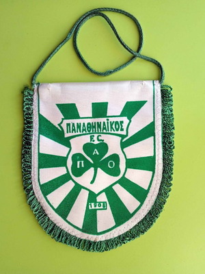 Vintage Panathinaikos Pennant used