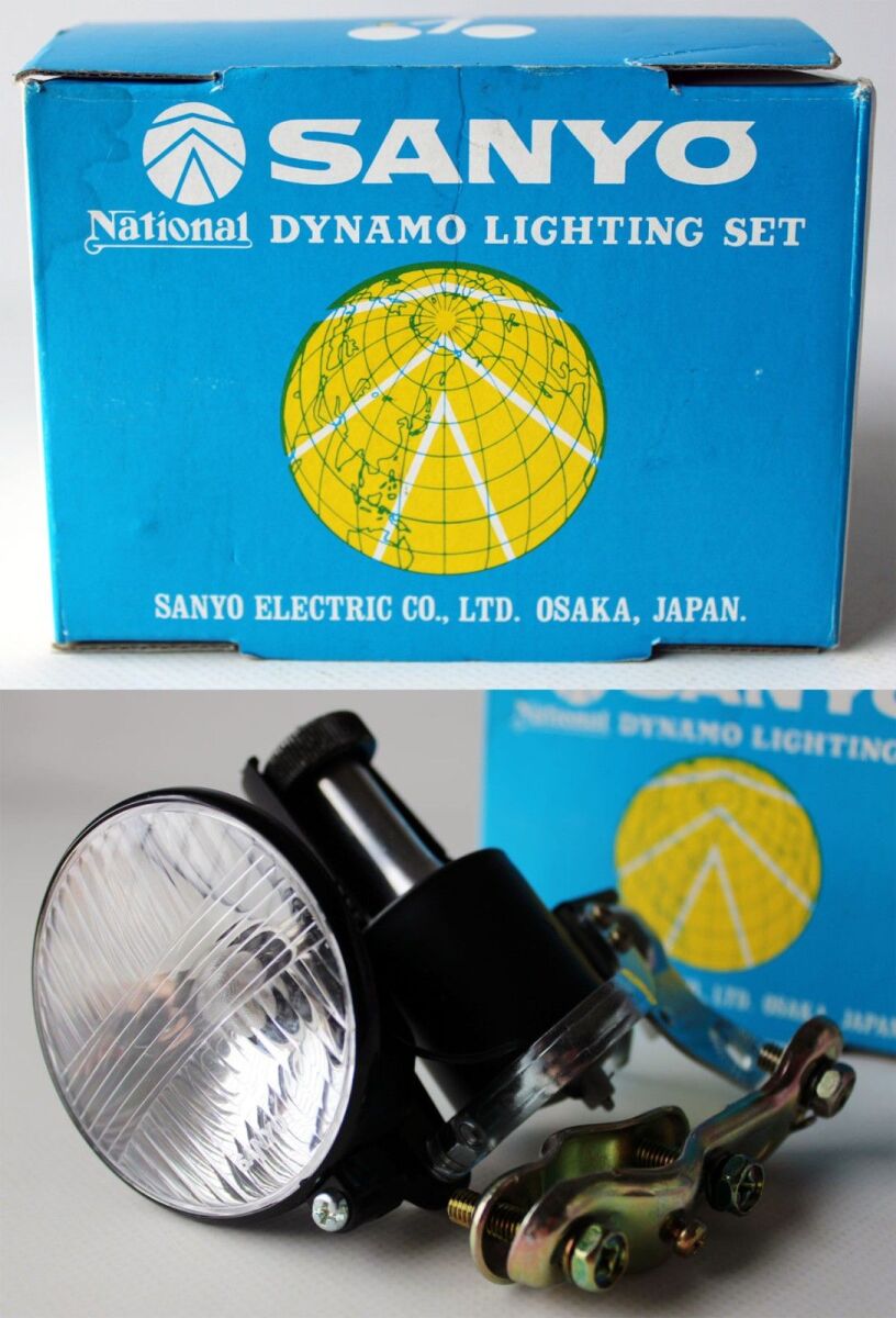 Sanyo Dynamo Lighting Set NH-185S VE… - € 59,00 - Vendora.cy