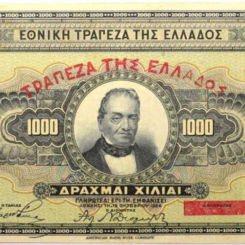 1000 Drachma Banknote 1926 used, National Bank of Greece