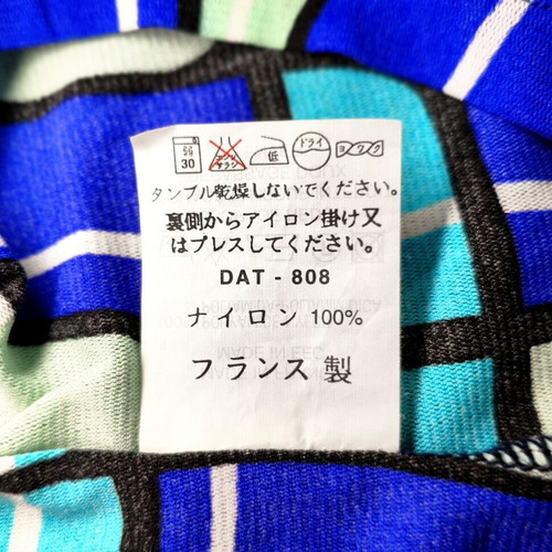 Kookai Stretch Semi-Transparent Blouse Small, like new, blue and turquoise