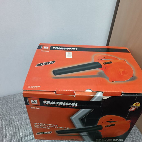 Krausmann 6330 Dust Blower and Vacuum Cleaner like new