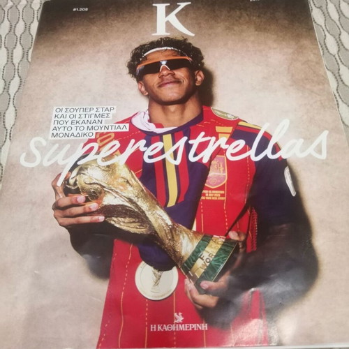 K Kathimerini Mundial 2026 special issue magazine, new