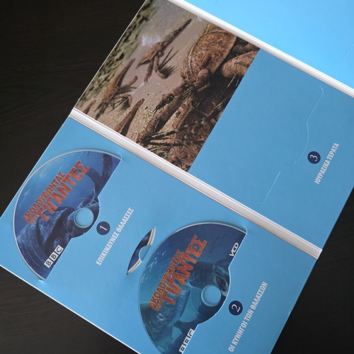 BBC Following the Giants DVD like new, dubbed Greek, 2 discs