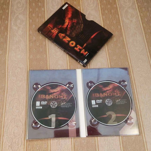 Ivanhoe DVD like new, 2 discs with subtitles