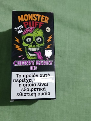 Monster Puff 28k Cherry Berry Ice kit καινούργιο, 2ml + 2x10ml