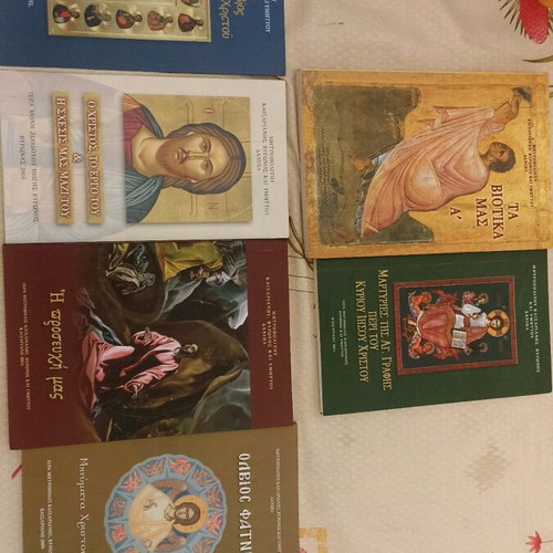 Set of 7 books by Metropolitan Kaisariani Byron and Hymettus Daniel like new