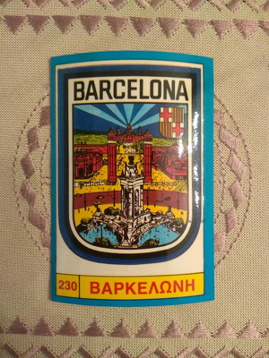 Barcelona Sticker No230 from Super Signs - Carousel collection new