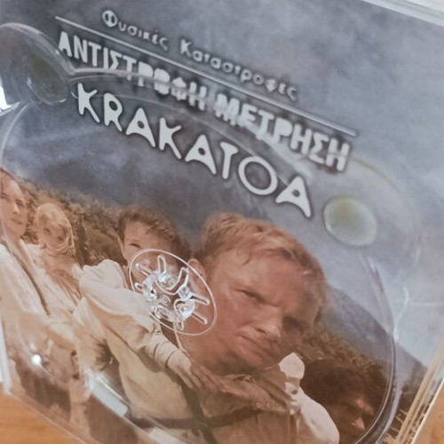 BBC Natural Disasters: Countdown DVD box set, like new, missing Krakatoa