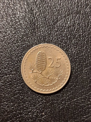 Νόμισμα 1972 KIBRIS 25 mils μεταχειρισμένο