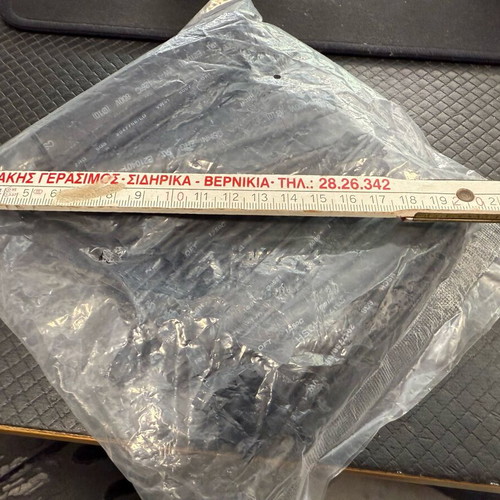 Heat Shrink Tubing Various Sizes Pack of 100, New