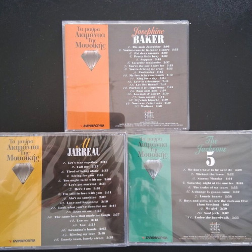 Collection 15 CDs The Black Diamonds of Music new