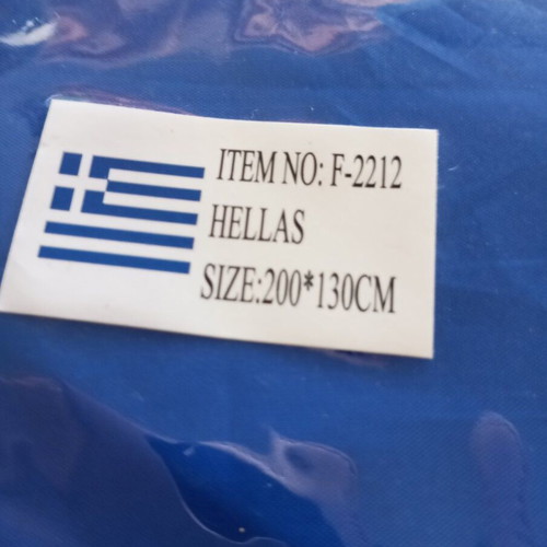 Greek flag 130×200cm new polyester fabric