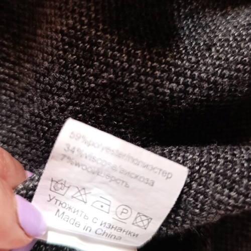 Long cardigan with belt like new, black and gray, size S
