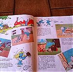  Κομιξ του 1985"Τα καλά μου τα στρουμφακια " εκδόσεις Μινωας