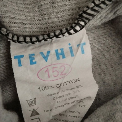 Children's cotton leggings pants used, gray, warm and comfortable