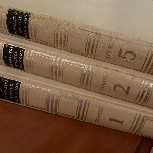 The Wonderful World of Animals used volumes 1, 2 and 5 edition 1973