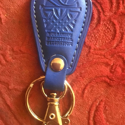 Bulgarian Basketball keychain, blue