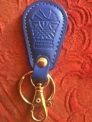 Bulgarian Basketball keychain, blue