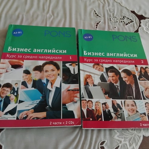 Business English Course for Intermediate Learners used, set of 2 books by PONS