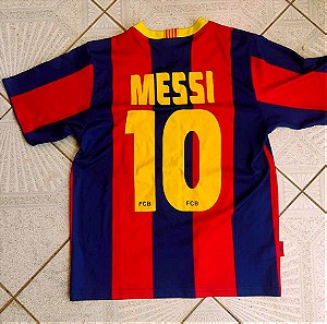 ΠΡΟΣΦΟΡΑ!!! Barcelona Messi Επίσημη Μέγεθος S