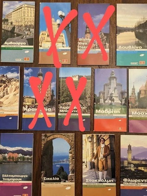 Travel guides used, set of 14 from Oxy editions