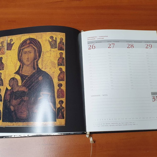 2006 calendar with icons of Greeks of Venice 14th-18th century in excellent condition