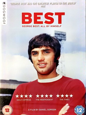 George Best: All By Himself DVD καινούργιο, ντοκιμαντέρ