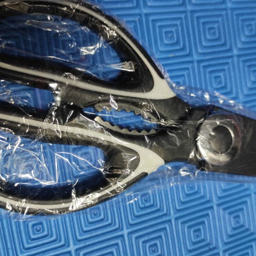 Large multifunctional kitchen scissors new