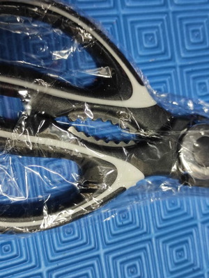 Large multifunctional kitchen scissors new