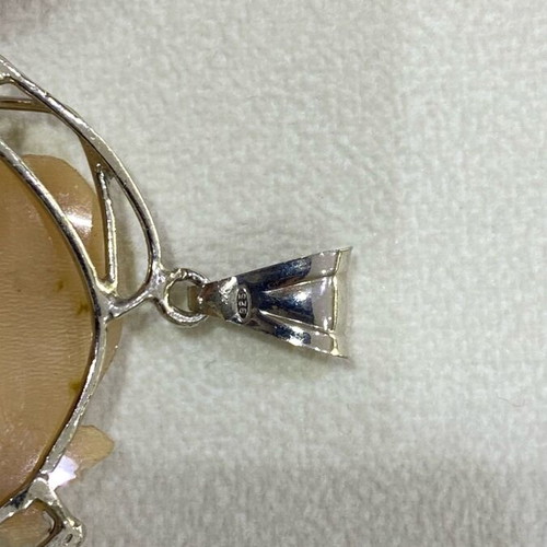 Silver cameo pendant with real coral new