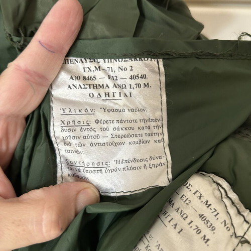Vintage military-style sleeping bag